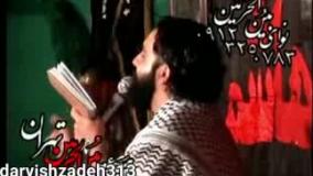 کربلایی جواد مقدم 1390 -شور-امیری حسین و نعم الامیر و هو