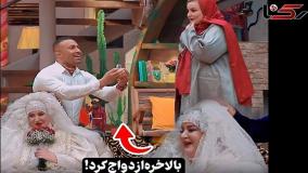 نعیمه نظام‌دوست ازدواج کرد! ۱۹ اردیبهشت ۱۴۰۴