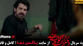 دانلود سریال دختران کوچه غم