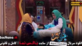 جوکر بانوان قسمت ۵ فینال