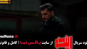 مسابقه رینگو - برنامه رینگو - رینگو مجید واشقانی