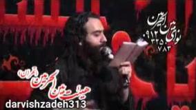 کربلایی جواد مقدم 1390 -محرم-حرم برا من مشق شب شد-