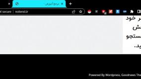 فایل سنتر msp