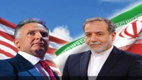 اعلام جزئیات دور چهارم مذاکرات غیرمستقیم میان ایران و آمریکا! ۱۹ اردیبهشت ۱۴۰۴