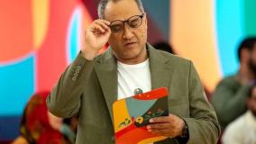 فراخوان رامبد جوان برای ثبت نام شرکت کنندگان کارناوال