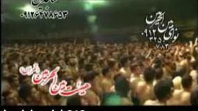 کربلایی جواد مقدم 1390 -محرم-هر چی بگی به روی چشم اقا جون