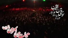 کربلایی جواد مقدم 1390 -محرم-وقتی مردم بیا نگن بابا نداره