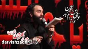 کربلایی جواد مقدم 1390 -محرم-سلام ماه غم حسین سلام محرم