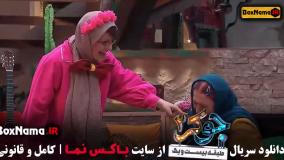 فینال جوکر بانوان قسمت ۵ {نعیمه نظام دوست}