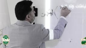 ارتباطات چند لایه فروش