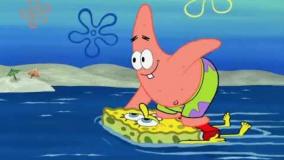 باب اسنفجی :: کارتون باب اسفنجی دوبله فارسی جدید :: انیمیشن باب اسفنجی و پاتریک