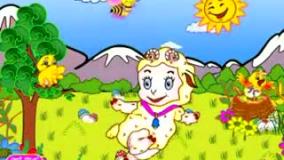 آهنگ ببعی میگه بع بع | آهنگ برای کودکان