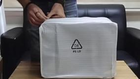 گاوصندوق هوشمند شیائومی BGX-5X1-3001