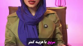 خرید فالوور اینستاگرام: سریع، ارزان و باکیفیت با دیجی فالوور