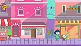 کارتون ایرانی ببعی طولانی