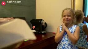 آنابلا شو با داستان قوانین ایمنی در هتل