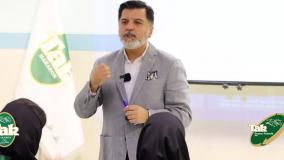 فروش تلفنی