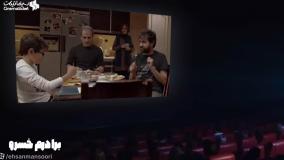 5 فیلم سینمایی پرطرفدار ایرانی جذاب