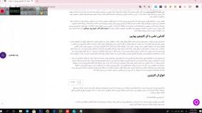 ال کارنیتین پودری و خرید آن