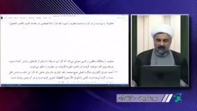 علمای اهل سنتی که معاویه را قبول ندارند ( معاصر ) تریبون آزاد