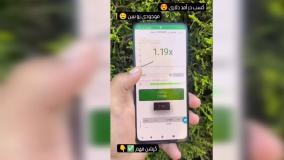 ربات بازی انفجار رایگان