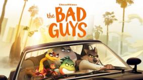 انیمیشن بچه های بد با زیرنویس فارسی