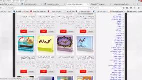 آموزش فال شمع یک مجموعه بی نظیر از دانلود سیل