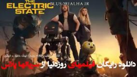 پیش نمایش فیلم خارجی