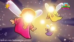 آموزش قرآن سوره قدر  کودکانه