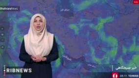 پیش‌بینی هواشناسی کشور (20 خرداد 1404)/ رگبار و رعدوبرق در برخی نقاط