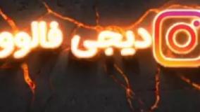 بوست تلگرام چیست و چه کاربردی دارد ؟ Telegram Boosts