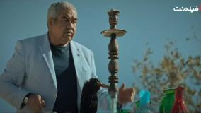 قسمت 4 سریال اجل معلق با بازی رضا عطاران