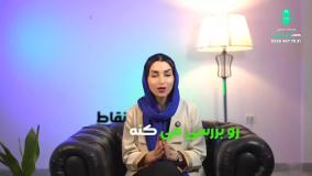 ربات ترید اتوماتیک – اسمارت تریدر قوی ترین معامله گر رمز ارز