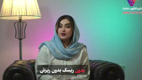خرید فالوور اینستاگرام واقعی ارزان  - معرفی سایت خریدفالوور.com