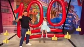 ناستیا استیسی جدید