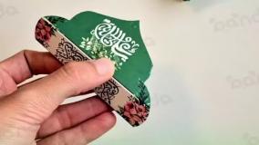 طراحی خلاقانه گیفت عید غدیر