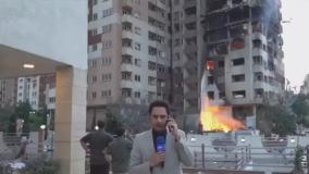 گزارش زنده صداوسیما از محل حملات اسرائیل به تهران