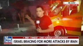 حمله موشکی ایران به ساختمان کریاه اسرائیل