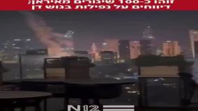 ‌کانال ۱۳ اسرائیل: چنان ویرانی در تل‌آویو به بار آمده که تاکنون شاهدش نبوده‌ایم| 24 خرداد 1404