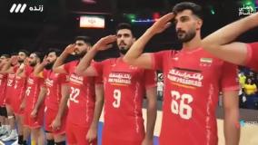 احترام نظامی والیبالیستان ایرانی در لیگ ملت‌ها