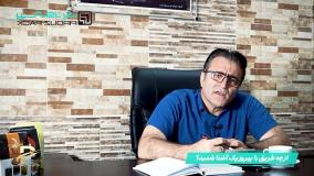 مشتریان وفادار پیروزپک که بیش از 4 دهه در کنار ما بوده اند