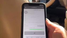 رباط بازی انفجار رایگان با سود میلیونی