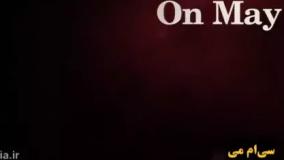 دانلودفیلم بچه کاراته‌باز: افسانه‌ها ازسینما فلیکس