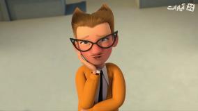 کارتون بچه رییس | برنامه کودک