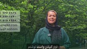 طراحی سایت در الیگودرز