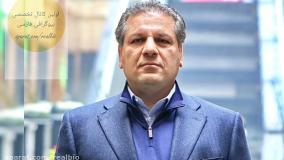 مالک ایران مال و بانک آینده کیست؟ بیوگرافی علی انصاری مولتی میلیاردر ایرانی| 12 خرداد 1404