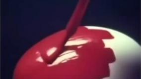 تبلیغ لاک در ۱۹۷۰