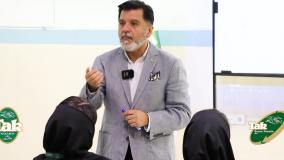 مقدمه تلفنی