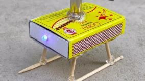 آموزش ساخت هلیکوپتر | کاردستی ساده | هلیکوپتر اسباب بازی