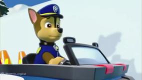 دانلود کارتون سگ های نگهبان جدید